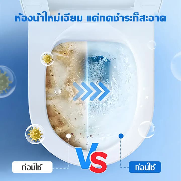 JASMEEN ​​บล็อกห้องน้ำสะอาด ก้อนใหญ่ทนแรงกด 1000 ครั้ง ไมละลายเร็ว กลิ่นองุ่น ดอกไฮยาซินธ์ ใช้งานได้นาน 3 เดือน รูปที่ 2