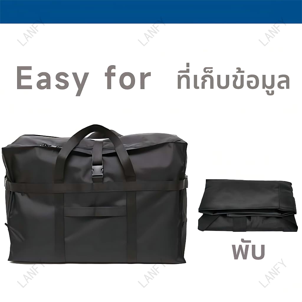 กระเป๋าเดินทาง Duffel 80-120L ติดกระเป๋าได้ ผ้าอ๊อกฟอร์ดหนากันน้ำ 60x29x43 / 70x35x48ซม. มาตรฐาน158 โหลดใต้เครื่อง 4 สี รูปที่ 5