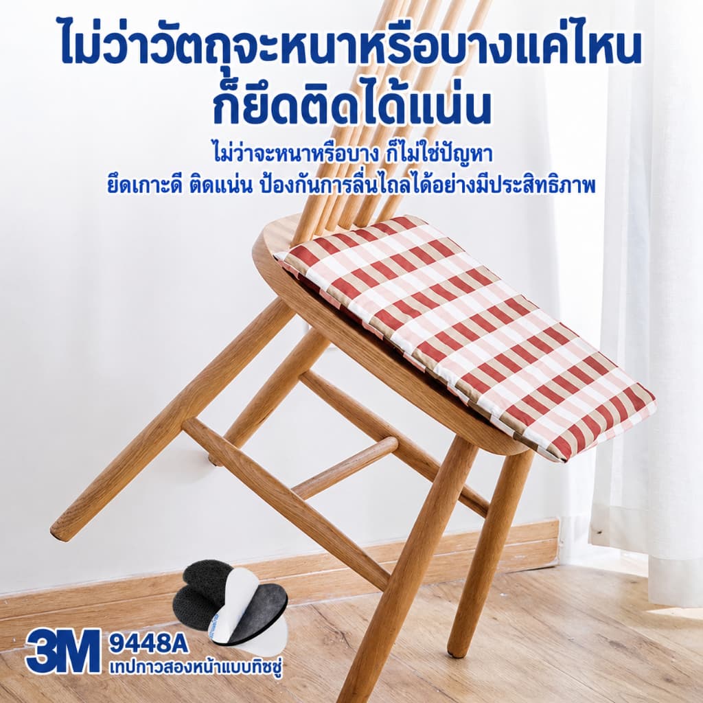 เวลโก้เทป เทปตีนตุ๊กแก เมจิกเทป สินค้ามีกาวค่ะ มีให้เลือกทั้งสีดำและสีขาว 5cm / 6cm รูปที่ 4