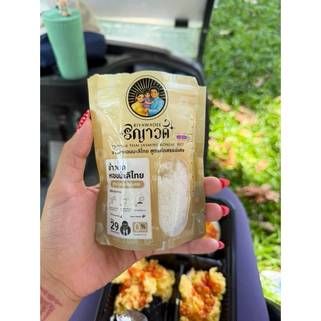 ข้าวบุกแคลน้อย สำหรับคนคุมอาหาร เซ็ต 50ซอง แถม 10ซอง ซองพกพา 29kals/ซอง อาหารคลีน รูปที่ 6
