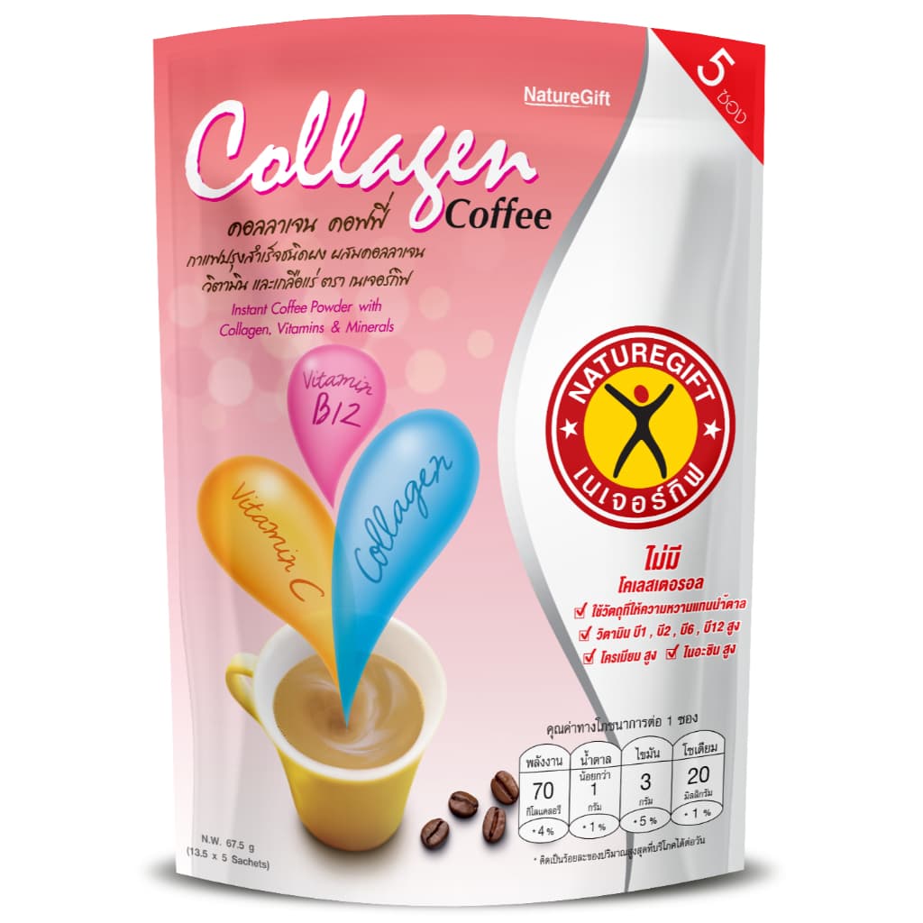 NatureGift Collagen Coffee เนเจอร์กิฟ คอลลาเจน คอฟฟี่ 1 ชุด มี 2 ถุง รูปที่ 3