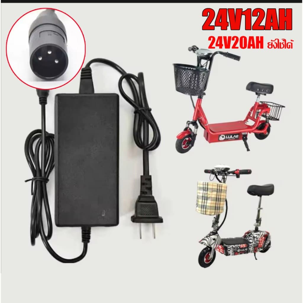 จักรยานไฟฟ้า Adapter สกู๊ตเตอร์ไฟฟ้าAdapter 48V36V24Vเครื่องชาร์จแบตเตอรี่ตะกั่วกรด เครื่องชาร์จสกู๊ตเตอร์ Adapter รูปที่ 2