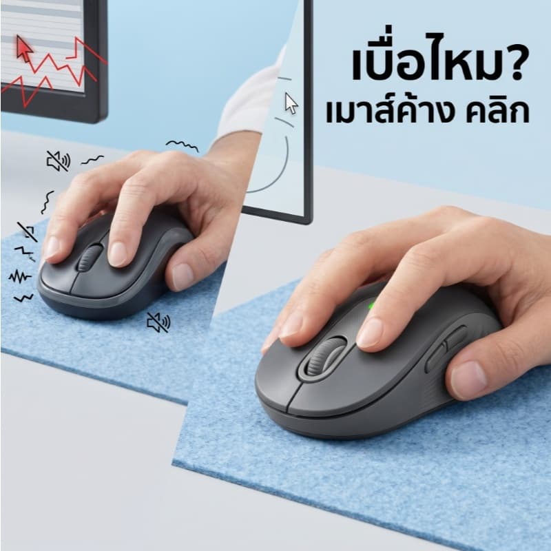 Logitech M650 เมาส์ไร้สายเงียบสนิท Bluetooth+2.4G SmartWheel ดีไซน์สวย ergonomic คลิกไม่เสียง สีดำ-ขาว รูปที่ 2