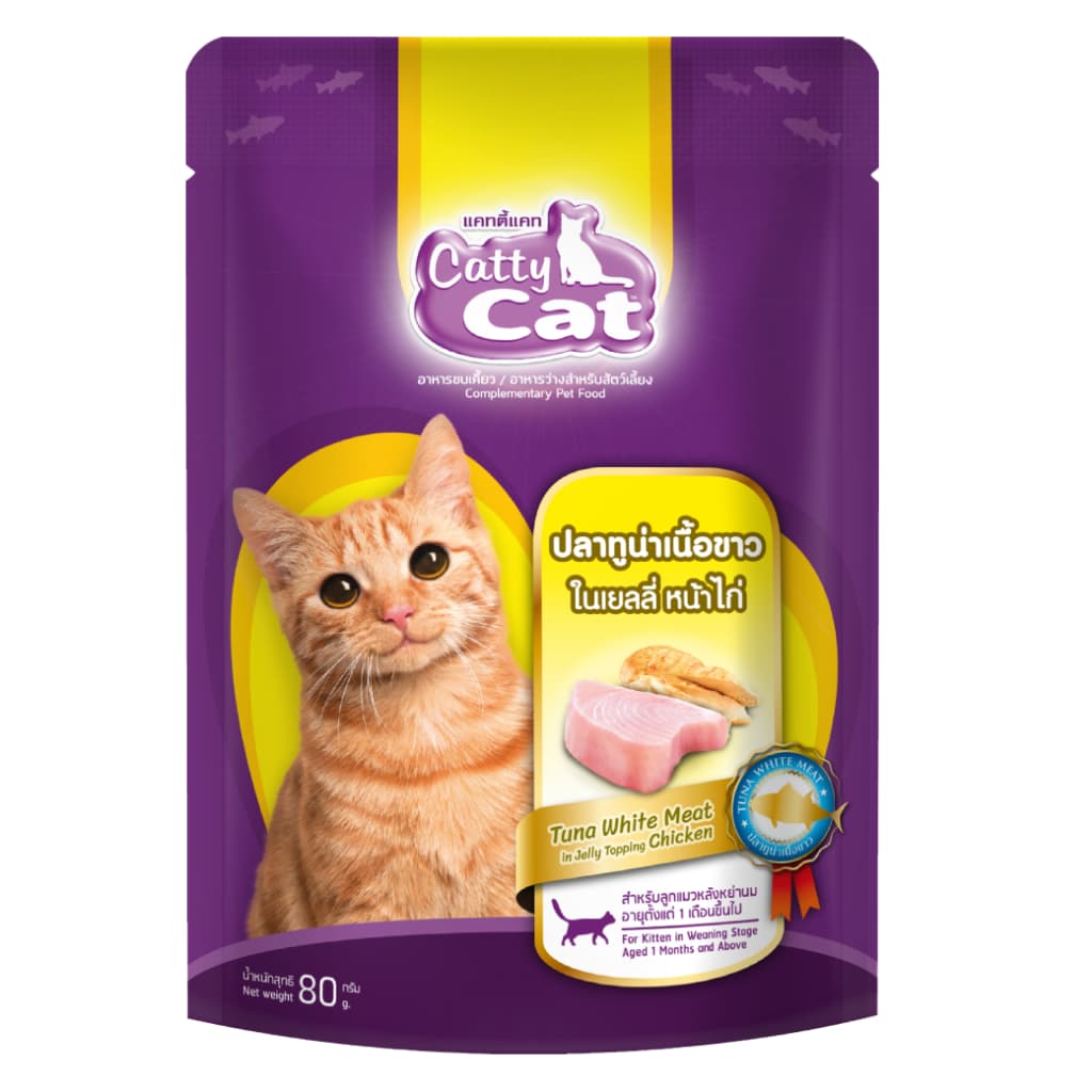 Cattycat แคทตี้แคท เพาช์แมว ทูน่าปลาเนื้อขาว ตั้งแต่แมวอายุ 1 เดือนขึ้นไป 80g รูปที่ 5