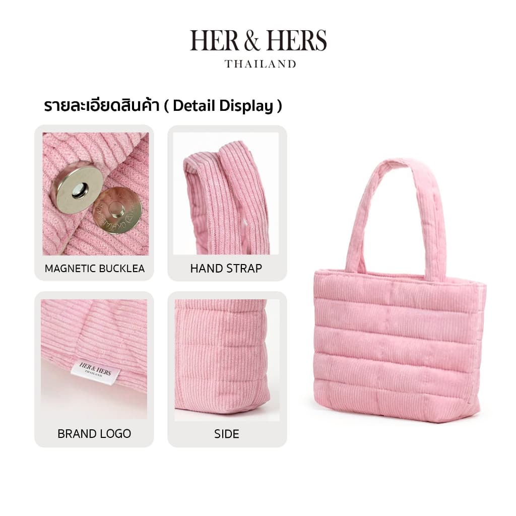 มี 7 สี กระเป๋านุ่มนิ่ม กระเป๋าถือ กระเป๋าสะพายข้าง ผ้าลูกฟูก สัมผัสนุ่มเป็นพิเศษ ผ้าหนา ใช้งานได้ทุกวัน รูปที่ 3