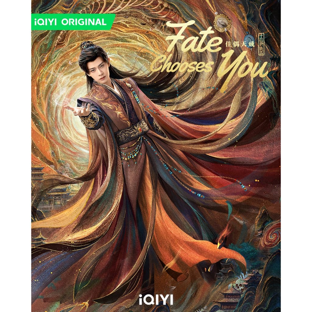 iQIYI STANDARD VIP มาตรฐาน 1 วัน แอปดูหนัง/ซีรีส์ แบบซับไทยและพากย์ไทย รูปที่ 2