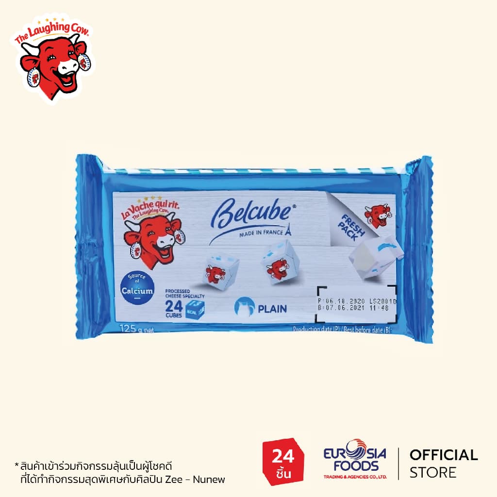 The Laughing Cow Belcube 24 Cube Blue คิวบ์ - บลู 24 รูปที่ 1