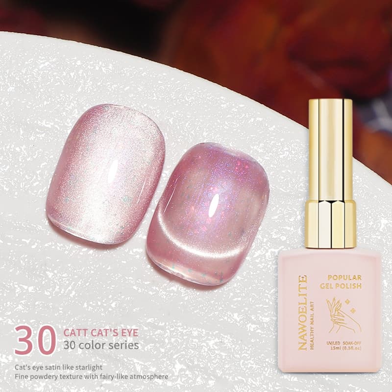 สีทาเล็บเจล กาวติดเล็บ 30 สี ลูกปัดแก้วยาทาเล็บเจลตาแมวขนาด 15ml ซื้อห้าขวดรับฟรีแม่เหล็กขนาดใหญ่ รูปที่ 9