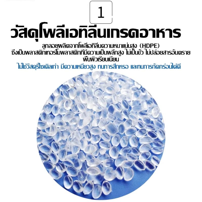 สวิตช์ลูกลอยไฟฟ้า TAYO ST-70AB รุ่นพลาสติก AB ใช้เติมน้ำ/ระบายน้ำ ควบคุมระดับน้ำ ถังน้ำ ปั๊มน้ำ ทนทาน ติดตั้งง่ายไว รูปที่ 5