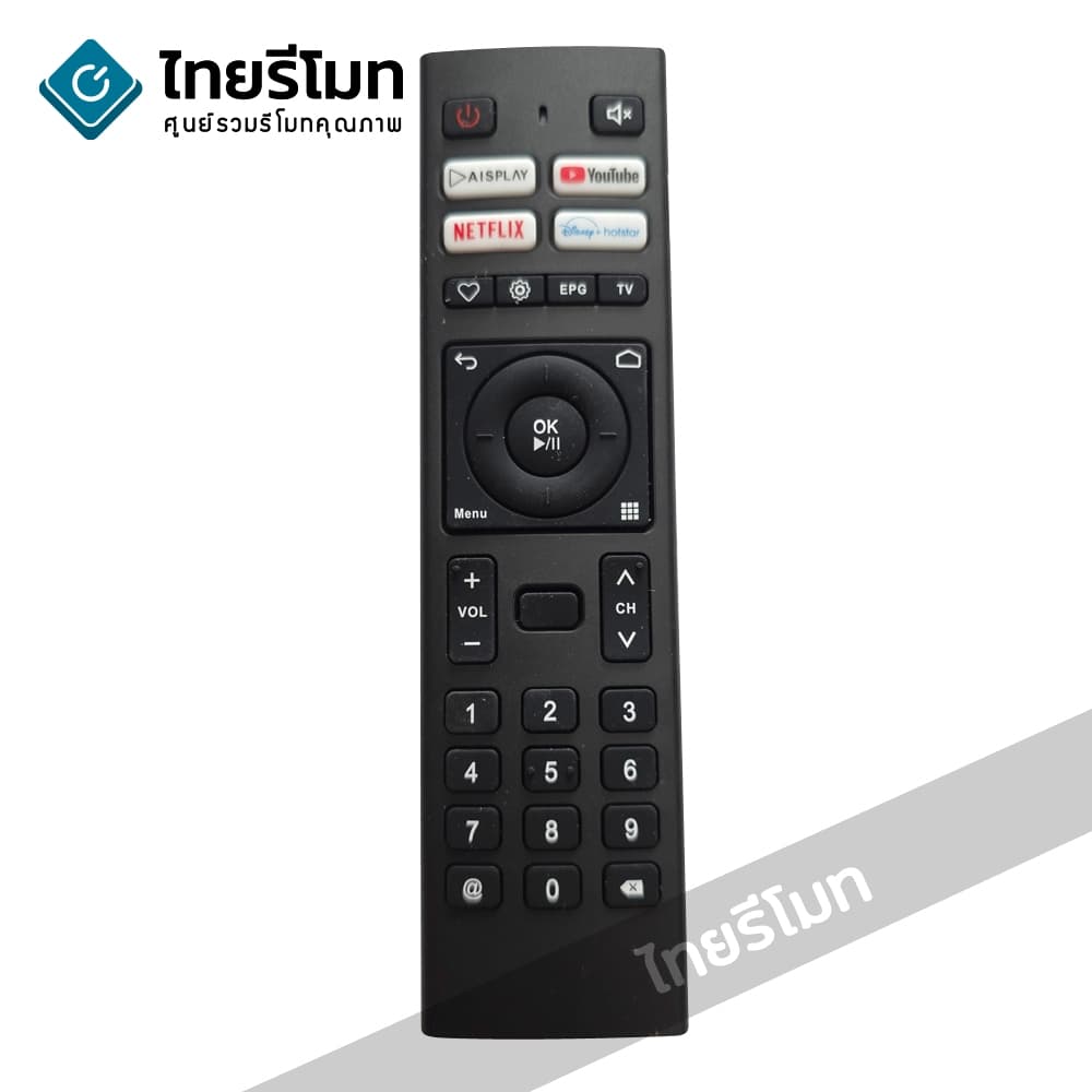 รีโมทกล่อง AIS PLAYBOX รุ่นIR3 ใช้กับกล่องAIS -ใส่ถ่าน ใช้งานได้เลย รูปที่ 2