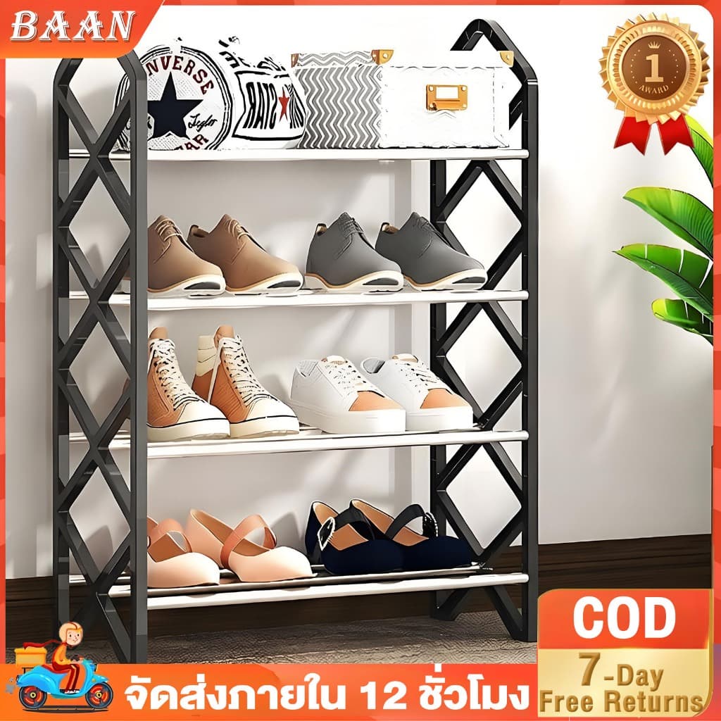 BA ชั้นวางรองเท้า X-Shape ใหม่ เลือก 4/5 ชั้น รองรับ 15 คู่ ประกอบง่าย ประหยัดพื้นทีชั้นวางรองเท้า มีให้ โครงสร้างแข็งแร รูปที่ 1