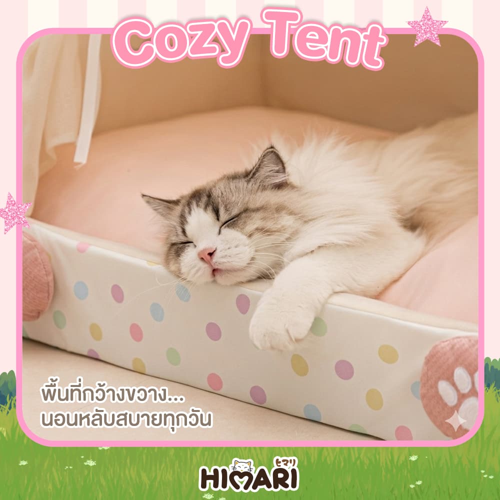 บ้านแมว บ้านสัตว์เลี้ยง ดีไซส์เต้นท์สไตล์เจ้าหญิง รุ่น HM1126 มาพร้อมเบาะ ถอดซักทำความสะอาดได้ รูปที่ 4