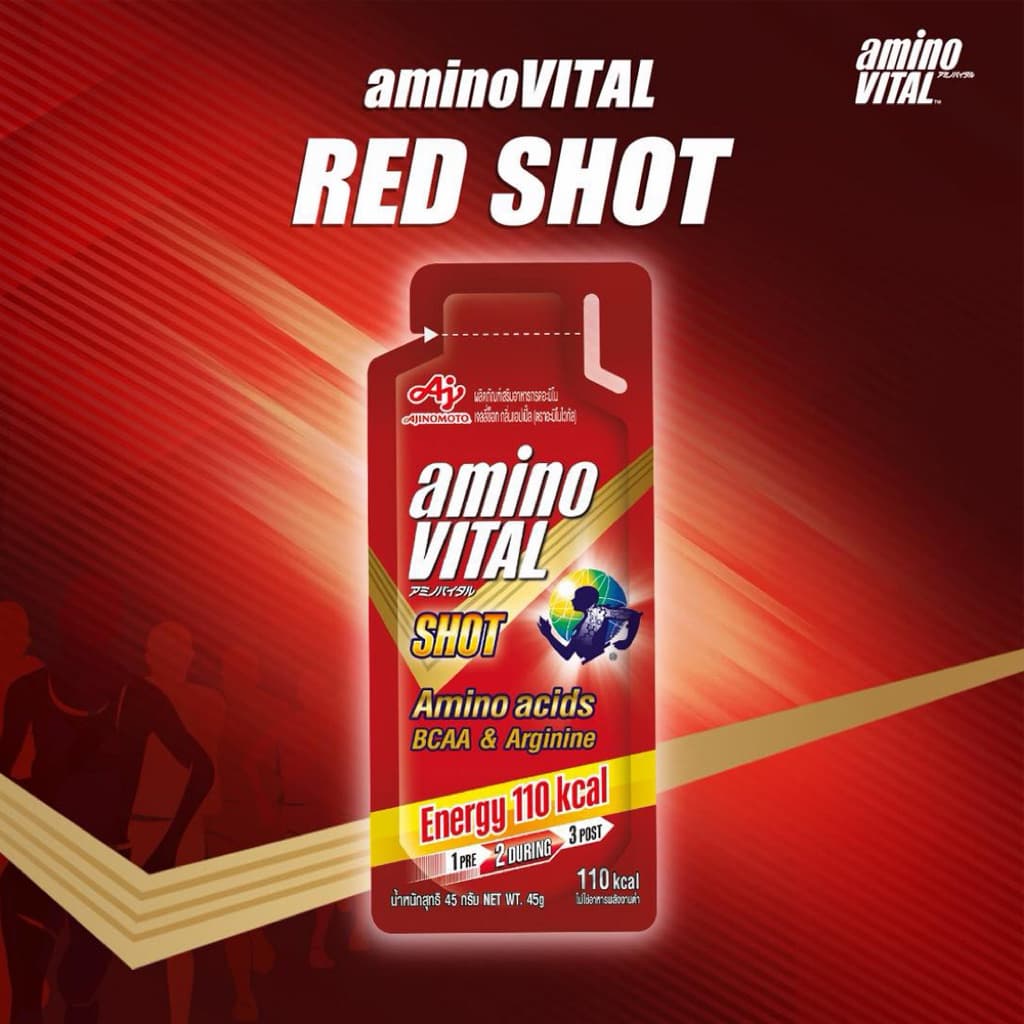 ถูกสุดๆ! AminoVital Jelly Shot เจลลี่พร้อมทาน กรดอะมิโน เจลลี่ช็อท อะมิโนไวทัล 45 กรัม Apple Peach Plum Tea รูปที่ 2