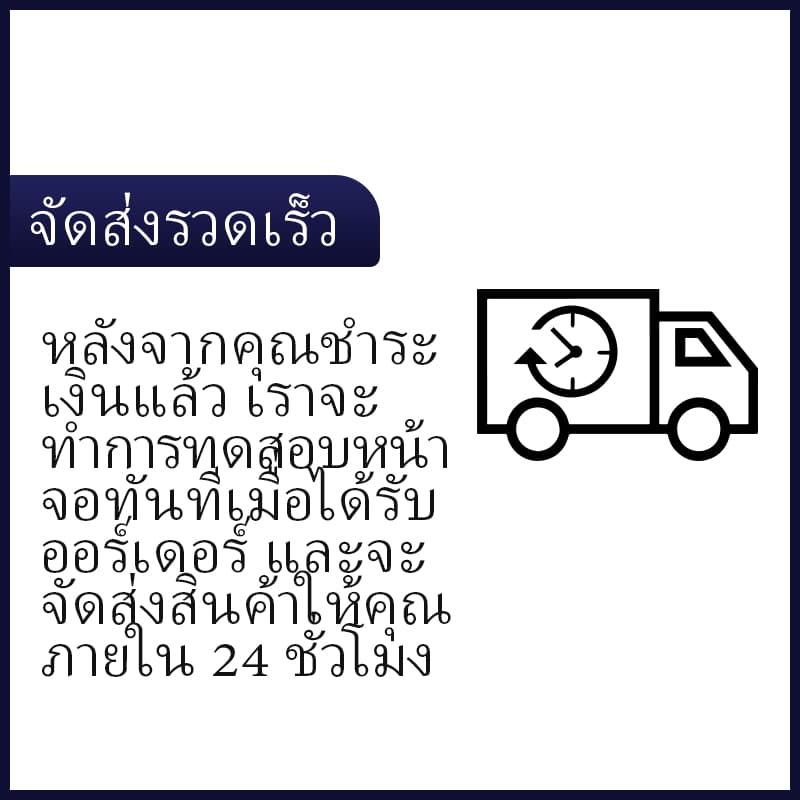 หน้าจอ LCD REALME C3/5/5S/5I/6I/7I OPPO A5/A7/A8/A9/A11/A12/A31/A32/A33/A38 ชุดจอ คุณภาพสูง พร้อมระบบสัมผัส รูปที่ 5