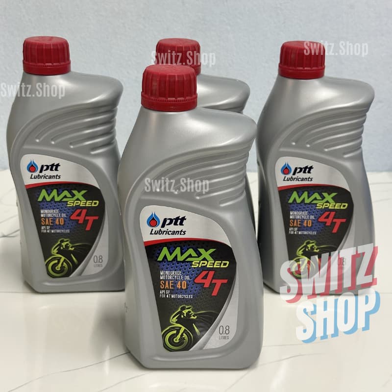 น้ำมันเครื่อง PTT MAX SPEED 4T 0.8 ลิตร สำหรับรถจักรยานยนต์