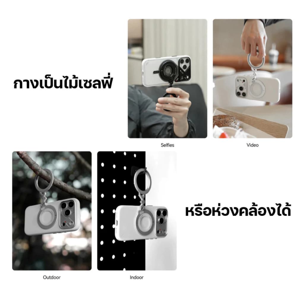 ส่งทันที Aulumu G09 Universal Stepless Magnetic Ring Bracket แหวนคล้องนิ้วและขาตั้งมือถือ แบบแม่เหล็ก รูปที่ 4