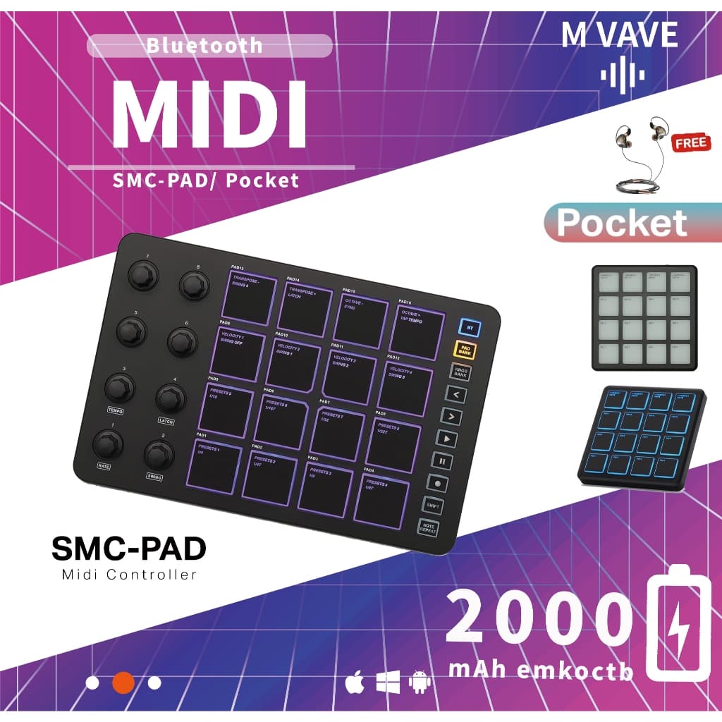 M-VAVE SMC-PAD Pocket Midi Controller มีดี้คอนโทรลเลอร์ MVAVE SMCPAD MidiController รูปที่ 1
