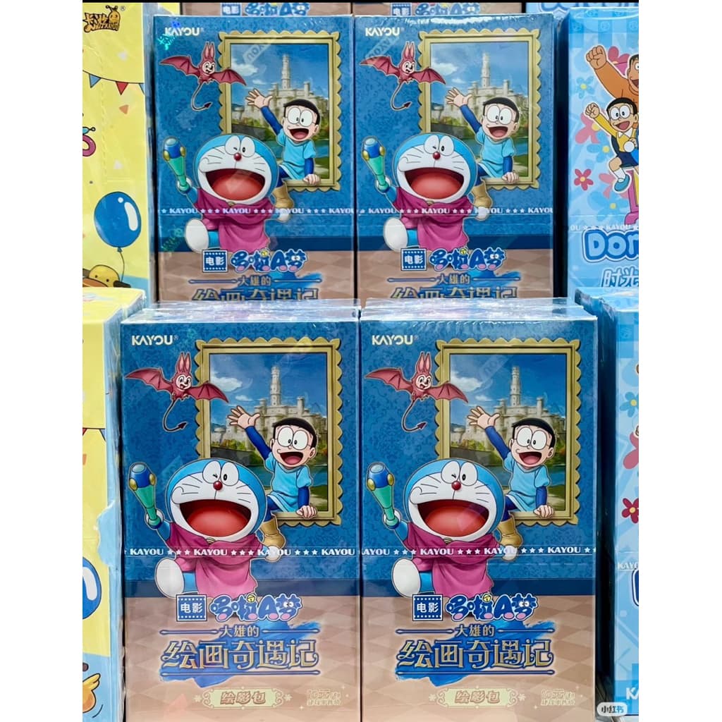🔥พร้อมส่งจากไทย🔥การ์ดเกม โดเรม่อน Kayou doraemon 1 กล่อง 10 ซอง