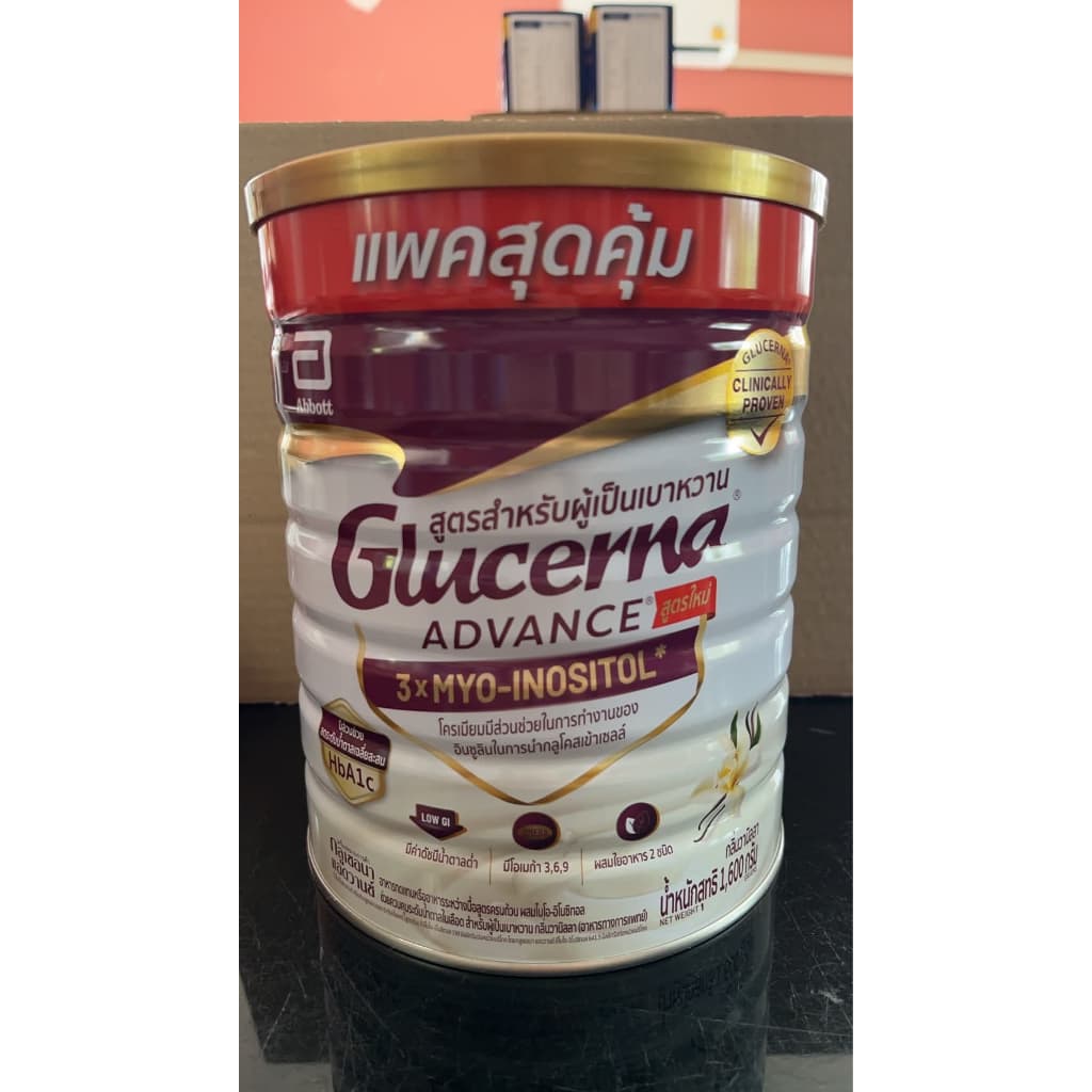 กลูเซอน่าแอดวานซ์กลิ่นวนิลาและธัญพืช Glucerna Advance Vanila&Wheat Flavor 1600 g. รูปที่ 1