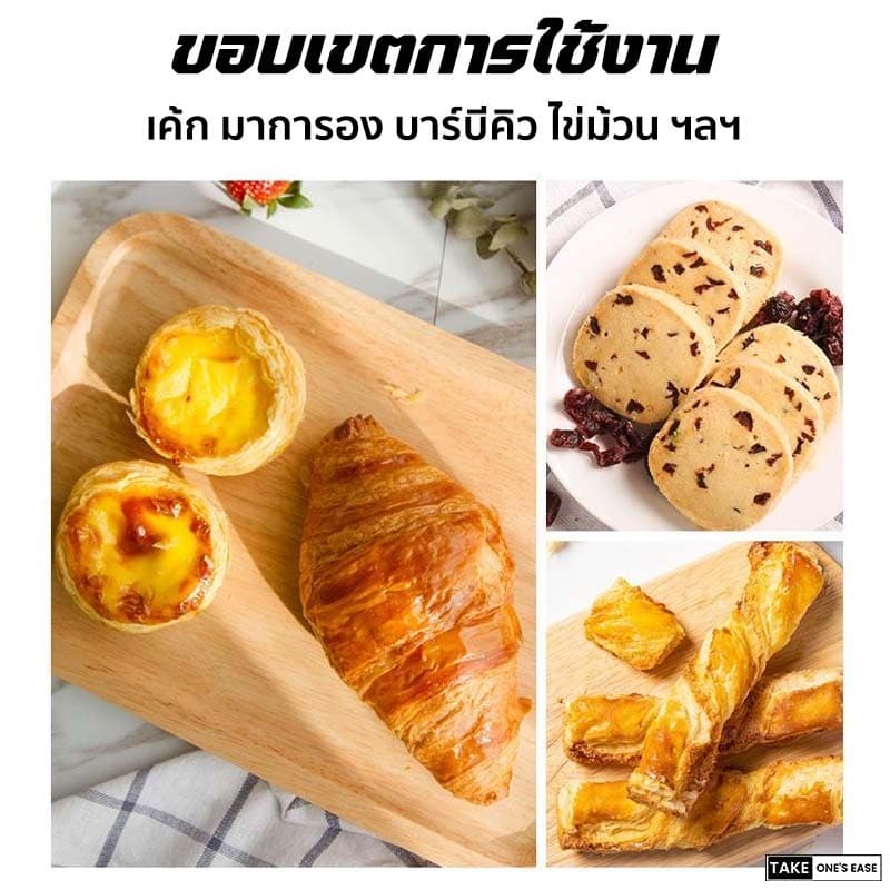 TAKE.ONE.S.EASE ถาดอบขนมอลูมิเนียม นำความร้อนได้รวดเร็ว 43.5*31.5cm รูปที่ 7