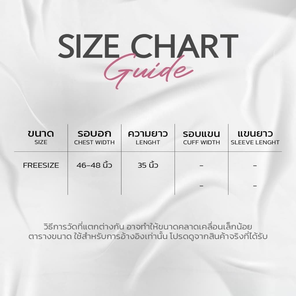 Yolanda เดรส คอกลม แขนไหล่ตก ทรงหลวม ใส่สบาย ดีไซน์มินิมอล สไตล์เกาหลี แขนคัพสลบพรางแขน มีกระเป๋า2ข้าง ใส่ง่าย HJ4415 รูปที่ 6