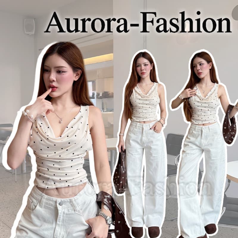 Aurora เสื้อกล้ามสีครีมลายจุด ดีเทลเว้าหลัง เรียบๆมินมอล สไตล์เกาหลีใส่สบาย รูปที่ 1