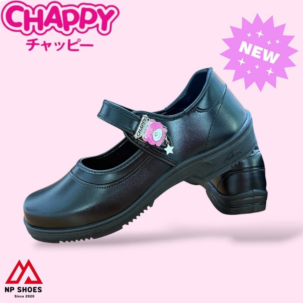 รองเท้านักเรียนผู้หญิงหนังดำเด็กโตลายหมีแคร์แบร์ ลายกาตูนCareBearsยี่ห้อChappy cb889 รูปที่ 2