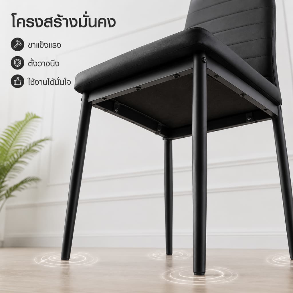 Owensเก้าอี้กินข้าว 45*40*96CM เก้าอี้เหล็กมีพนักพิง สามสี เบาะนุ่มสบาย สไตล์โมเดิร์น รูปที่ 6