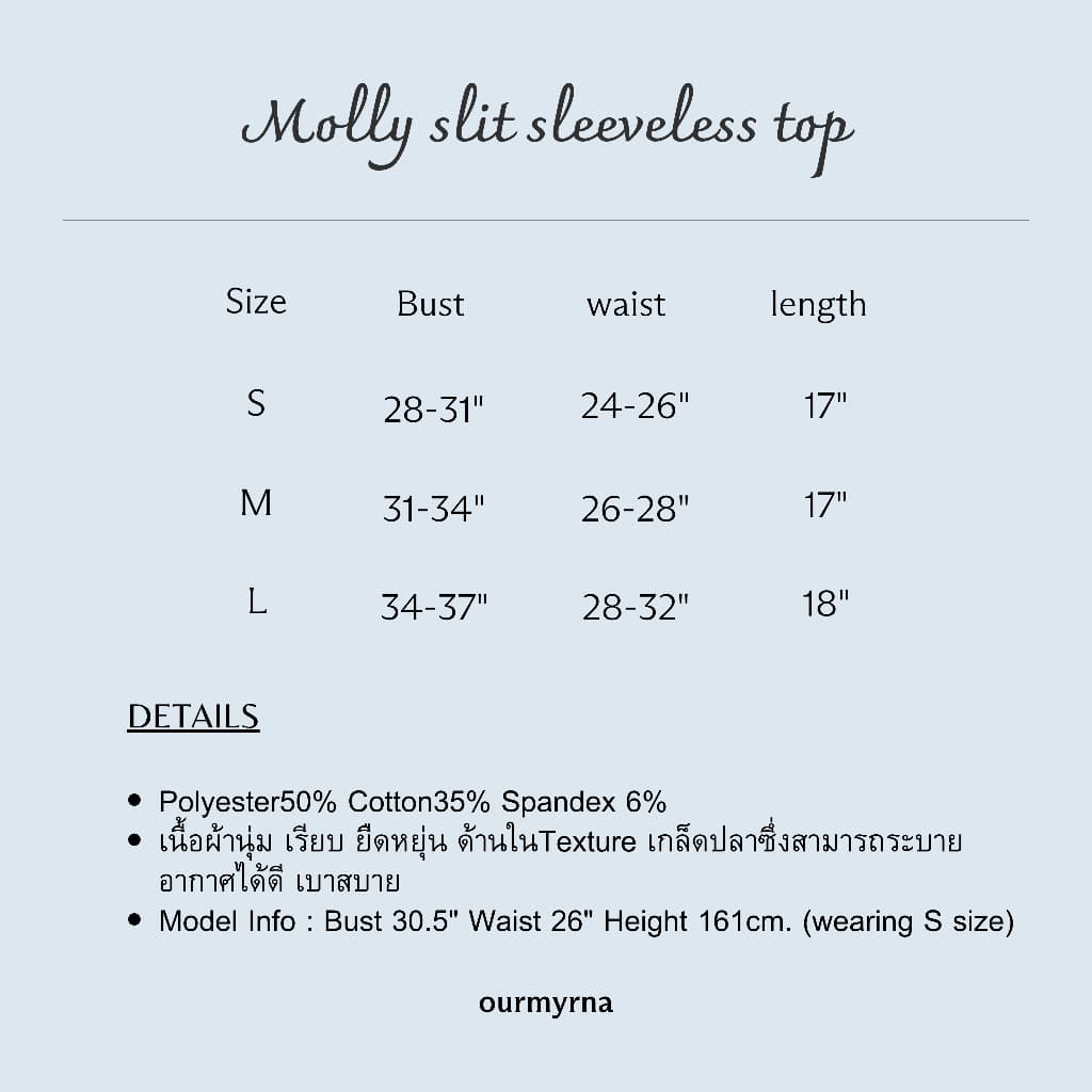 Molly slit sleeveless top รูปที่ 9