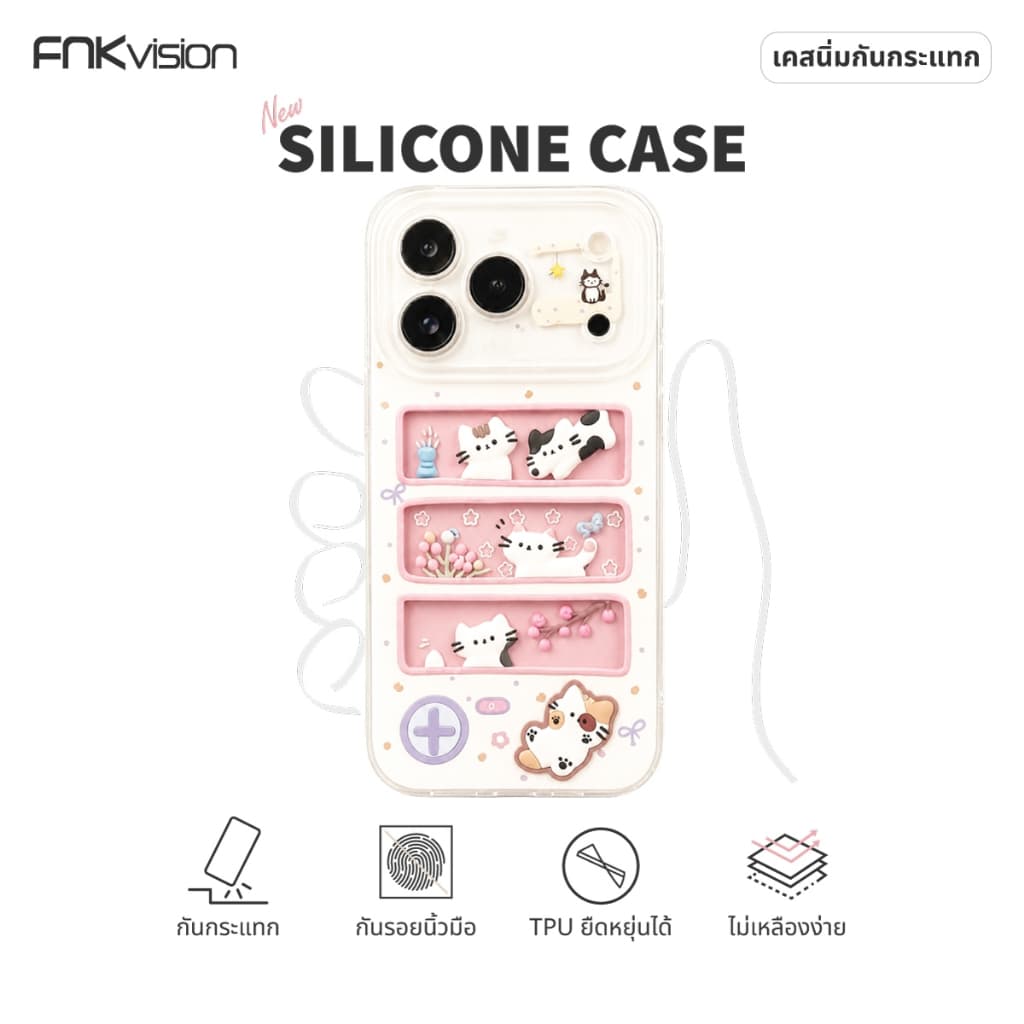 เคสซิลิโคน FNKVISION เหมาะกับ iPhone 17,15,16 Pro MAX, 17 Pro Max, 13, 14plus, 12mini, 11, 16, 17AIR การ์ตูนน่ารัก รูปที่ 1