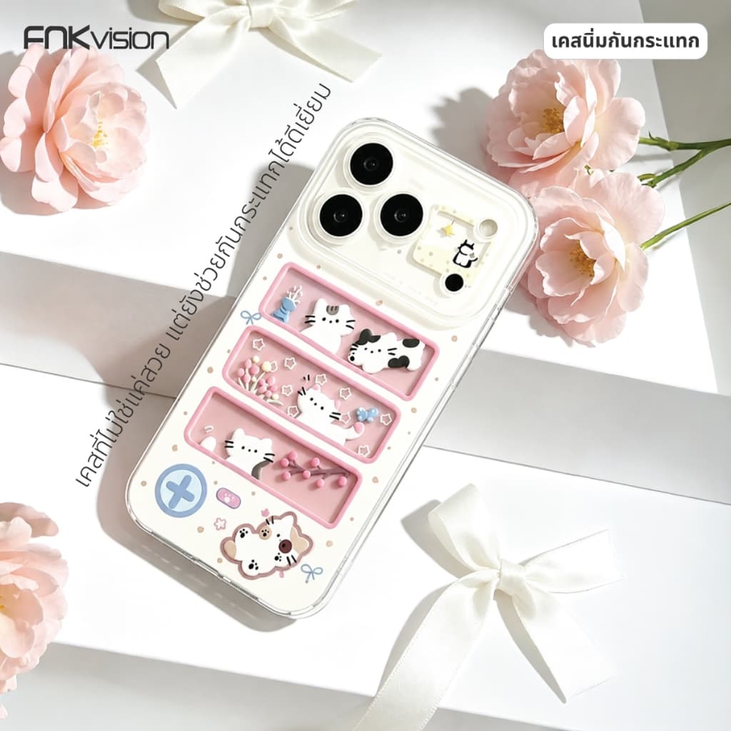 เคสซิลิโคน FNKVISION เหมาะกับ iPhone 17,15,16 Pro MAX, 17 Pro Max, 13, 14plus, 12mini, 11, 16, 17AIR การ์ตูนน่ารัก รูปที่ 9