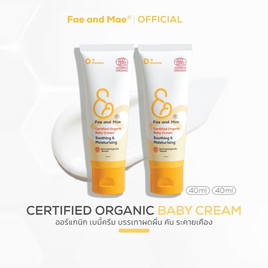 Fae and Mae เฟ แอนด์ เม Certified Organic Baby Cream ครีมออร์แกนิก บรรเทาอาการผื่นคันระคายเคือง ใบหน้า ลำตัว 40ml 2 หลอด รูปที่ 2