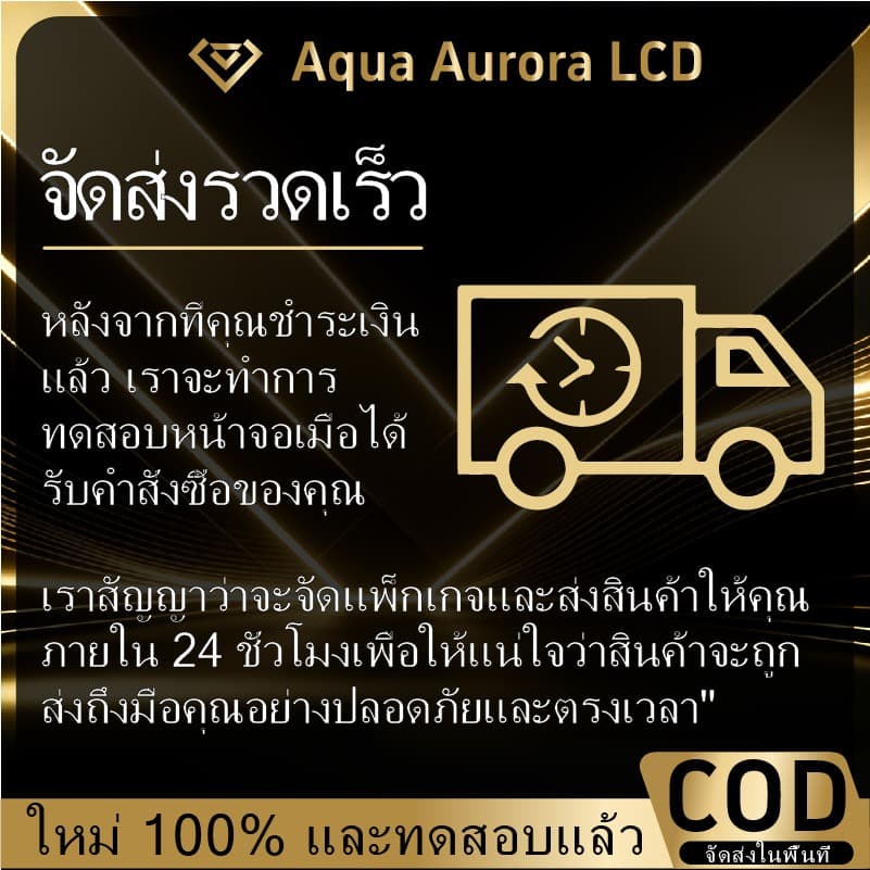 LCD ใช้ได้กับ 11/11pro/11promax GX OLED หน้าจอ มาพร้อมระบบสัมผัส และชิ้นส่วนหน้าจอคุณภาพสูง ทดสอบ 100% หน้าจอแสดงผล รูปที่ 4