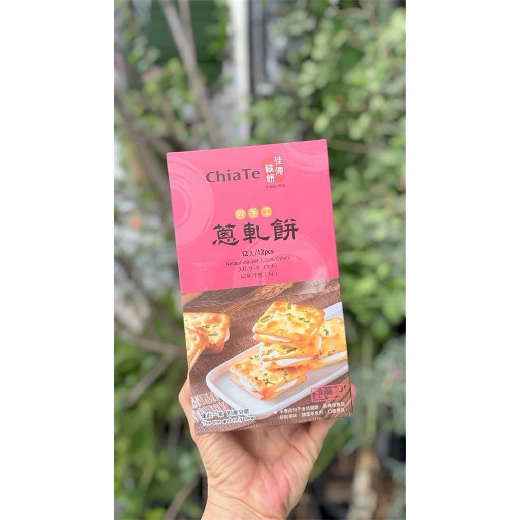 แครกเกอร์ตังเมเจียเต๋อ Chiate nougat cracker รูปที่ 1