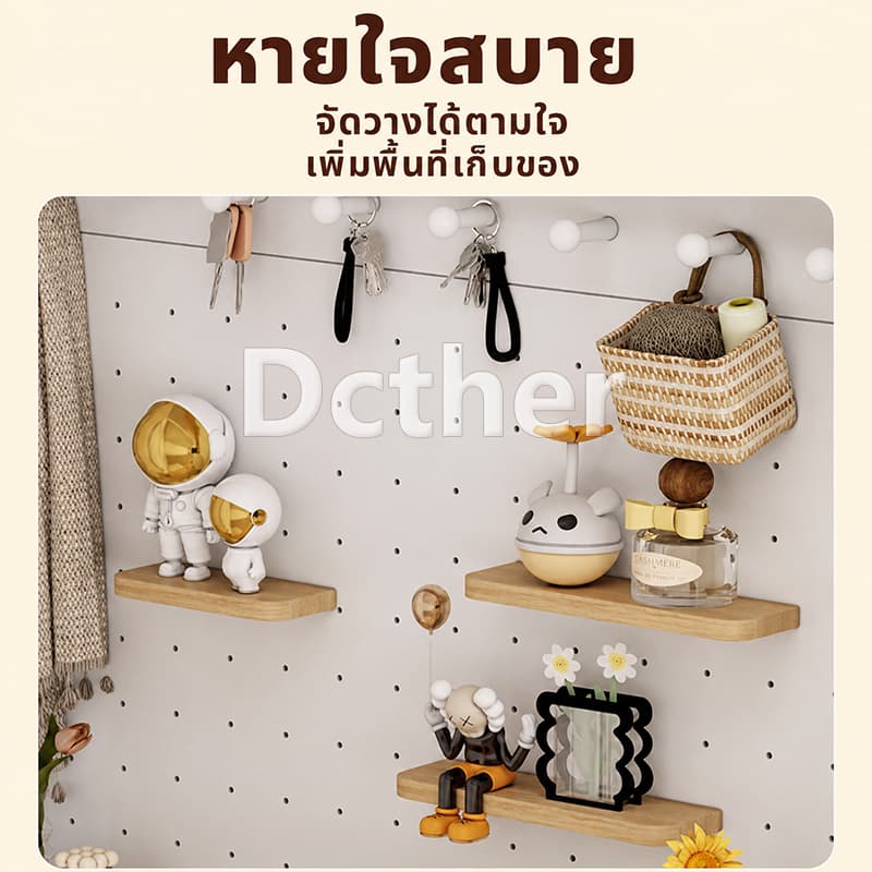 Dcther ตู้รองเท้า พร้อมแผ่นเจาะรู ฝาพลิกด้านบน DIY จัดเก็บได้ตามใจ ดีไซน์สวย ใช้พื้นที่น้อย แต่จุของได้เยอะมาก รูปที่ 6