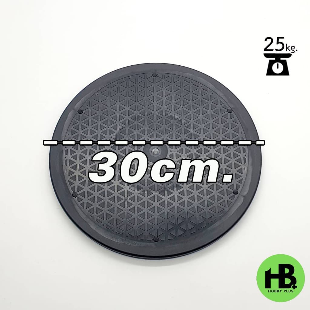 ถาดหมุนอเนกประสงค์ 10cm.-30 cm. ตกแต่งบ้าน รูปที่ 5