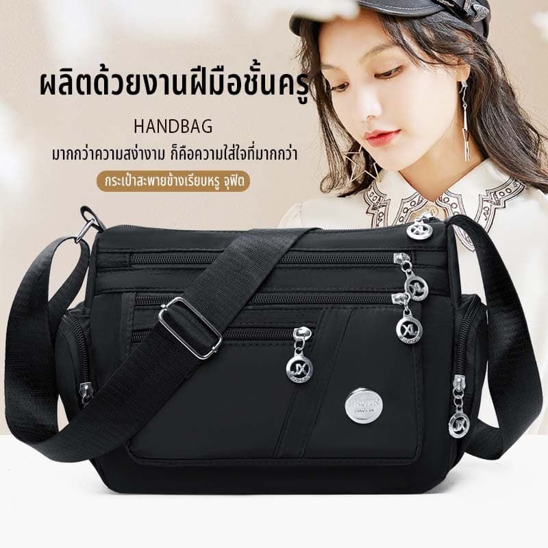 กระเป๋าสะพายไหล่ผู้หญิง ผ้าไนลอน ใบใหญ่ หลายช่อง จุของได้เยอะ น้ำหนักเบา ใช้ได้ทุกวัน สไตล์เรียบหรู รูปที่ 2