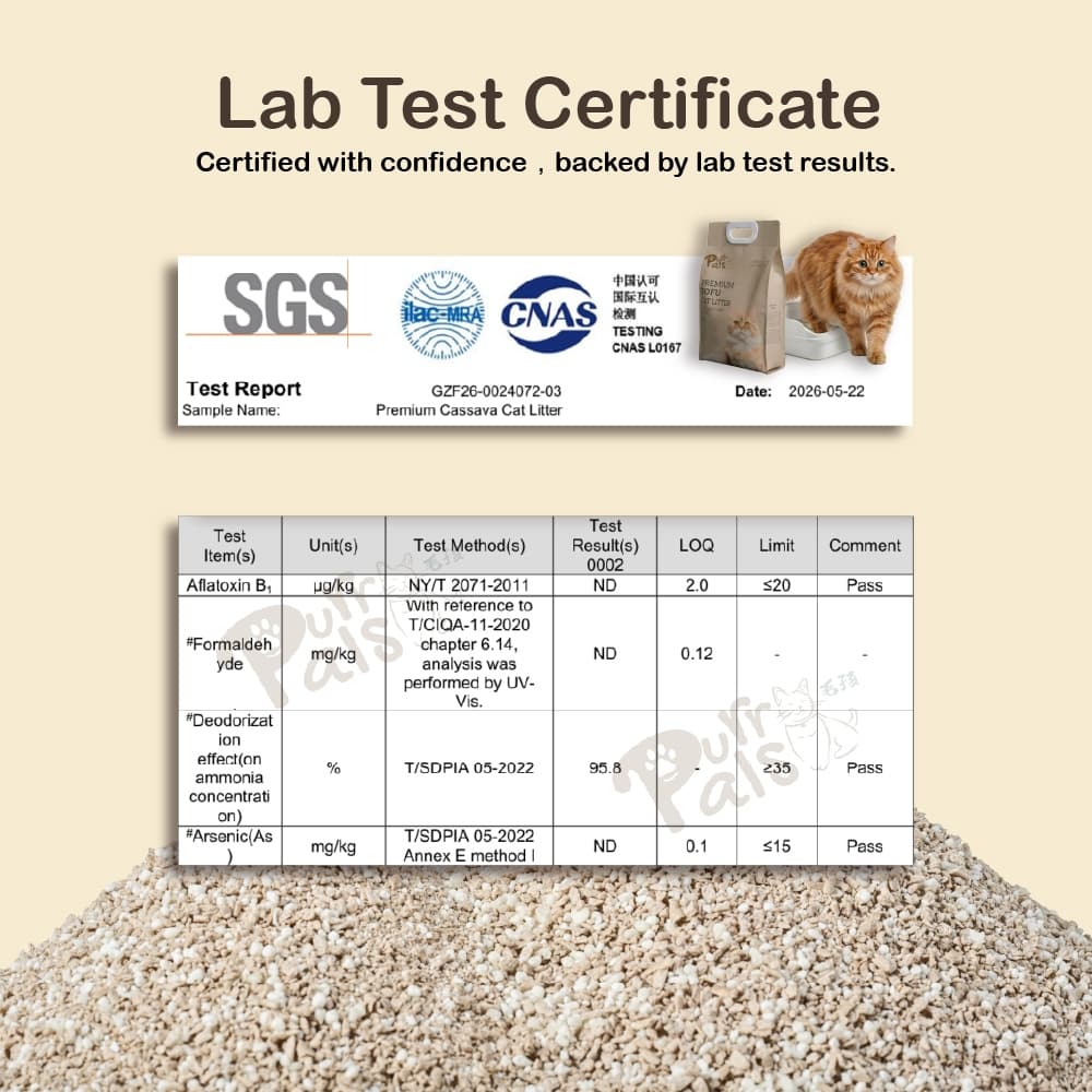 CASSAVA CAT LITTER | ทรายแมวมันสำปะหลังพรีเมียม | 木薯猫砂 รูปที่ 6