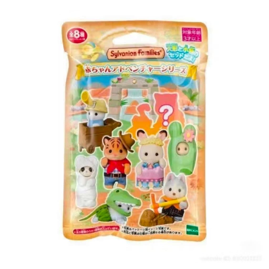 !! ซองสุ่ม Sylvanian Families blooming baby Adventure fairy forest ตุ๊กตาเบบี้ รูปที่ 9