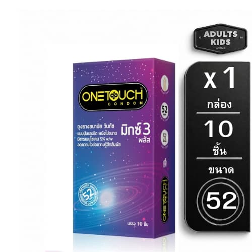 ถุงยางอนามัย Onetouch 003 STRABERRY HAPPY ขนาด 52 มม ต่อกล่อง วันทัช รูปที่ 5