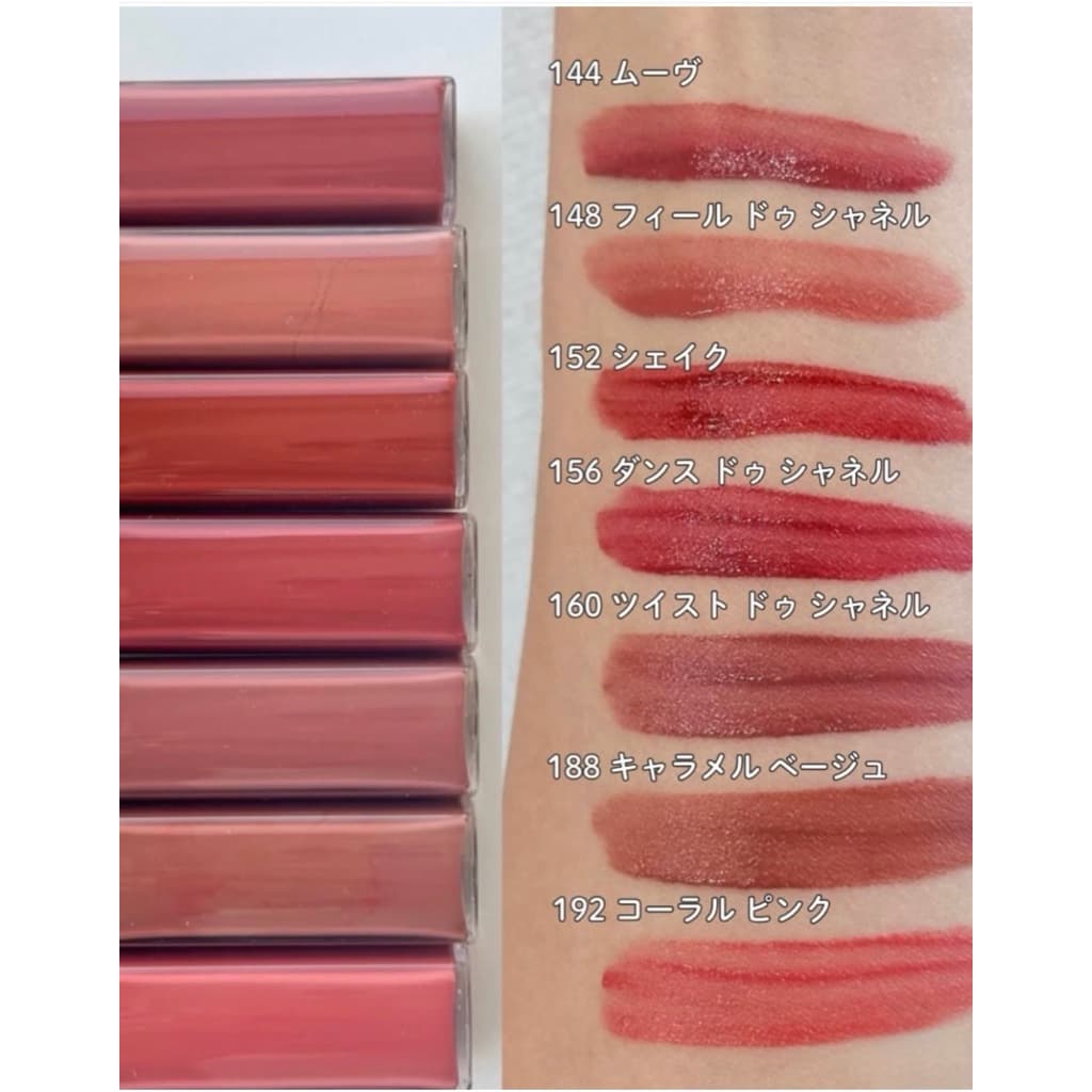 Chanel Le Rouge Duo Ultra Tenue ฉลากไทย กดเลือกสีและล็อตปีผลิตได้ค่ะ รูปที่ 8