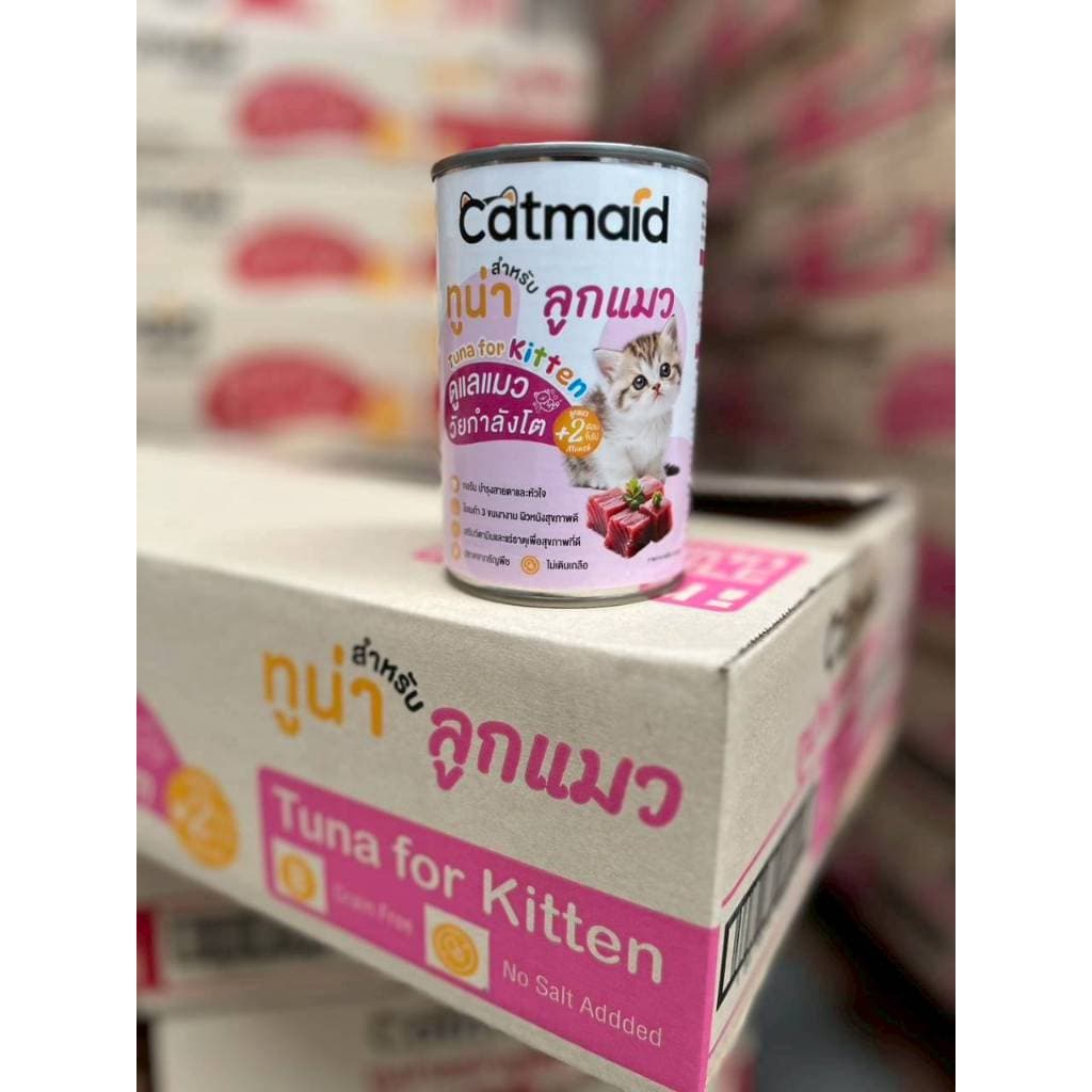 Catmaid อาหารแมวเกรดพรีเมียม ขนาด 400 กรัม รูปที่ 6