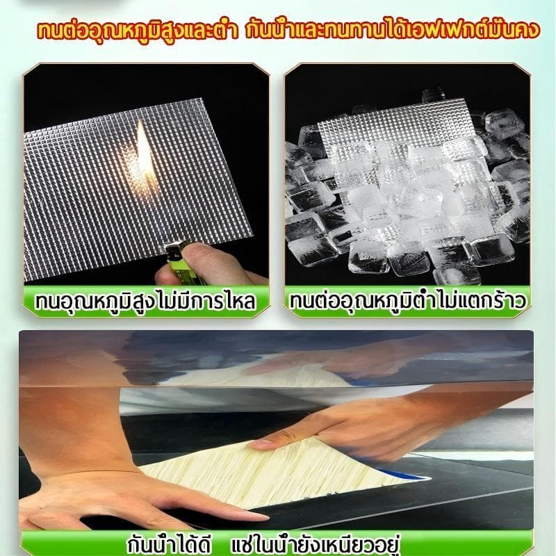 PVC แผ่นกันซึม 10m เทปกาวติดท่อ เทปกาวกันน้ำ3สี หลังคารั่ว มีกาวในตัวติดตั้งง่าย ป้องกันการรั่วซึมได้100% รูปที่ 8