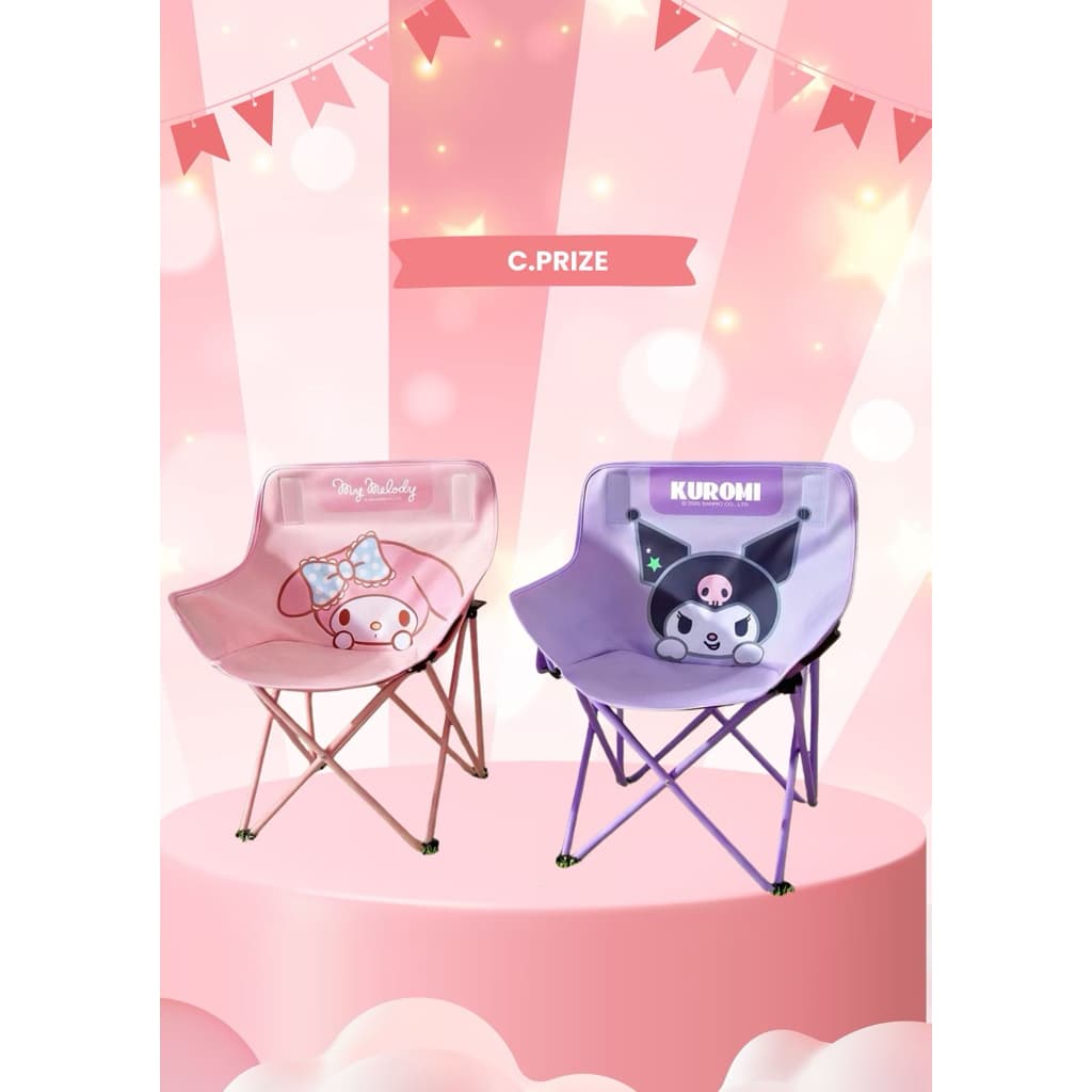 ย368 Ichiban Kuji Kuromi & My Melody รูปที่ 4