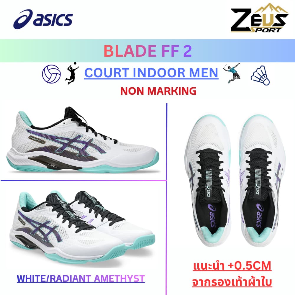 ASICS รองเท้ากีฬา แบดมินตัน วอลเลย์บอล ค่ะ Non Marking สามารถเข้าได้ทุกสนาม รูปที่ 7