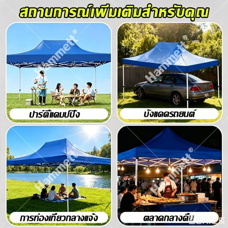 แถมไฟ LED เต้นท์ขายของ เต็นท์พับได้ 2×2 2×3 3x3 3x4.5 3x6m ผ้าใบหนา 3500D เต็นท์จอดรถ เต้นขายของ ผ้าเต้นท์ รูปที่ 9