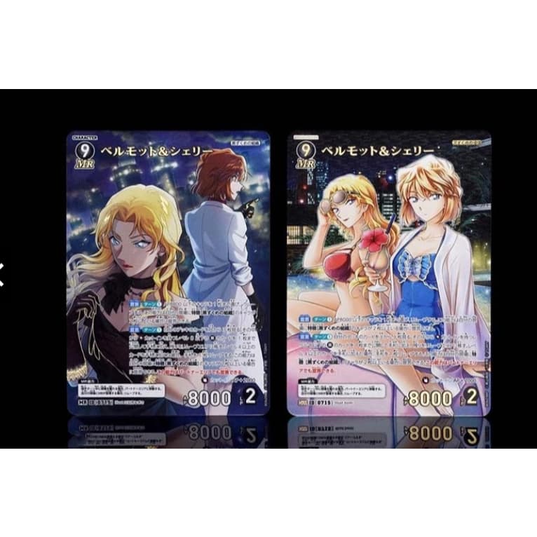 Detective Conan TCG แยกซอง ไทย! รูปที่ 5