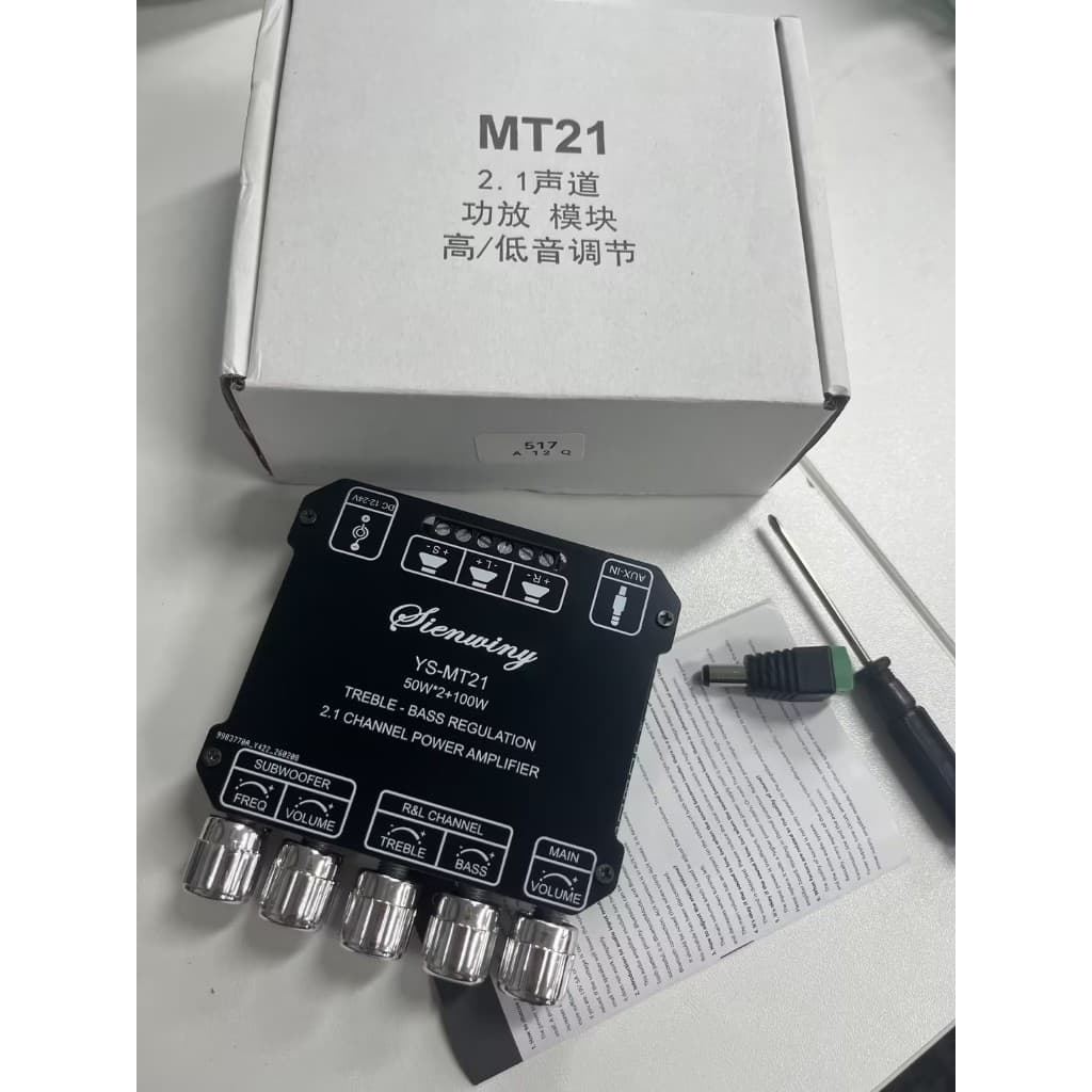 SINWINY YS-MT21 TPA3116 2.1 ช่องบลูทูธ 5.0 เครื่องขยายเสียงซับวูฟเฟอร์ 50WX2 + 100W เครื่องขยายเสียงสเตอริโอเบส รูปที่ 6