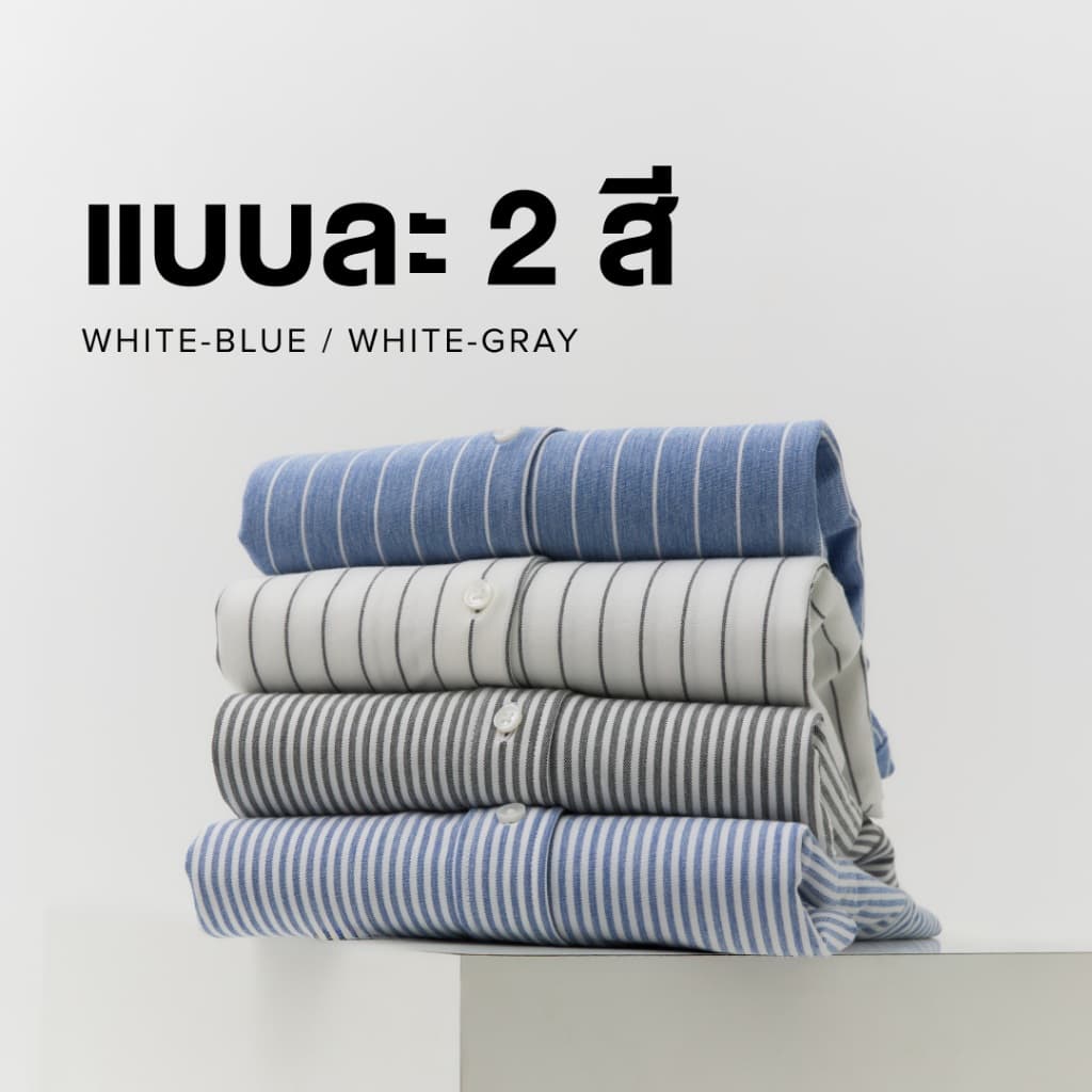 Yuedpao Ultimate Stretch Stripe - Women's Chalk Stripe Crop Long Sleeve Shirts เสื้อเชิ้ตครอปลายทาง แขนยาว เสื้อเชิ้ต รูปที่ 7