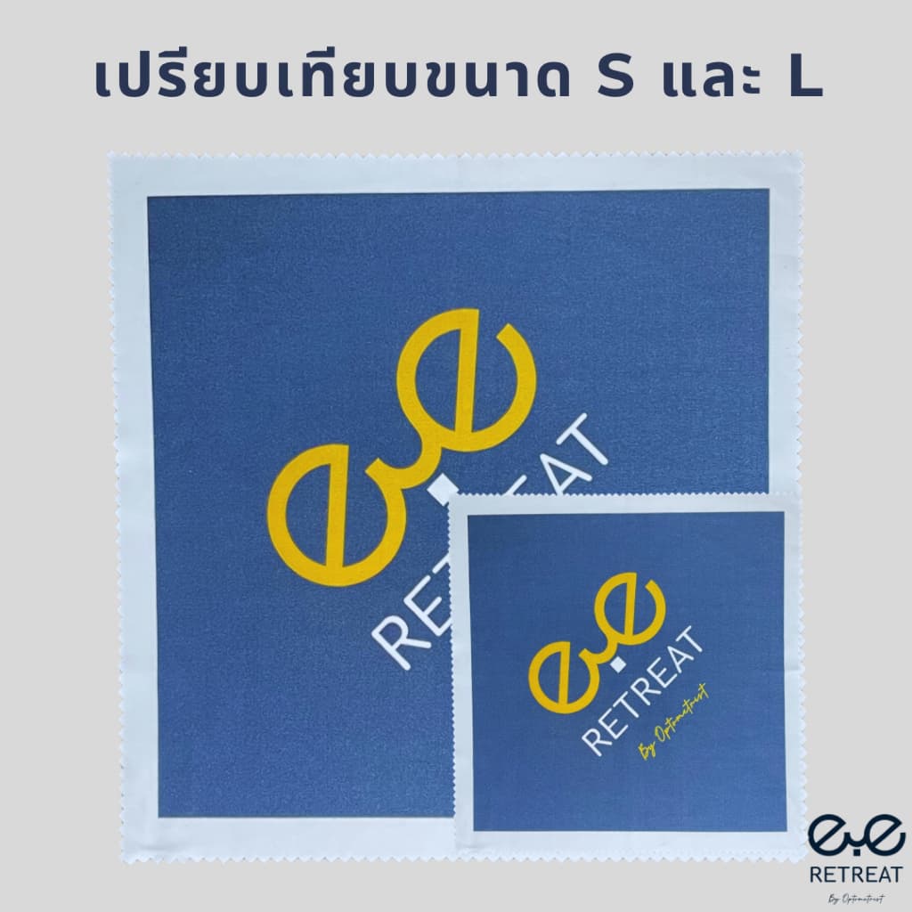 ผ้าเช็ดแว่น Premium Microfiber แท้ % เช็ดสะอาด คุณภาพดี นำเข้าจากประเทศญี่ปุ่น รูปที่ 6